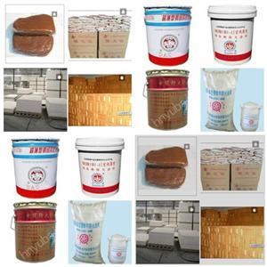 龍井市 無機防火隔板-中科商務網(wǎng)-天津奧達防火材料科技