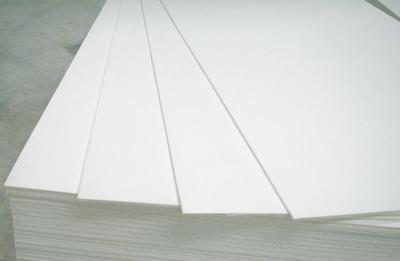 大理州電纜橋架防火隔板報價最低價格_建筑材料欄目