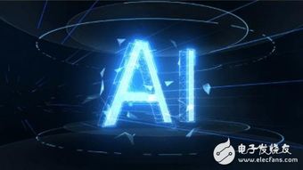 人工智能基礎軟件開發 從工具到伙伴的革命性轉變