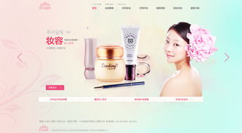 化妝品的現代意義 不僅僅是美麗，更是表達