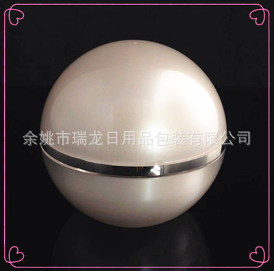 余姚市瑞龍日用品包裝 廠方直銷多規格亞克力球形瓶，賦能化妝品包裝新美學